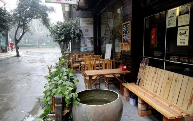 Dengba Hostel Emei Moutain