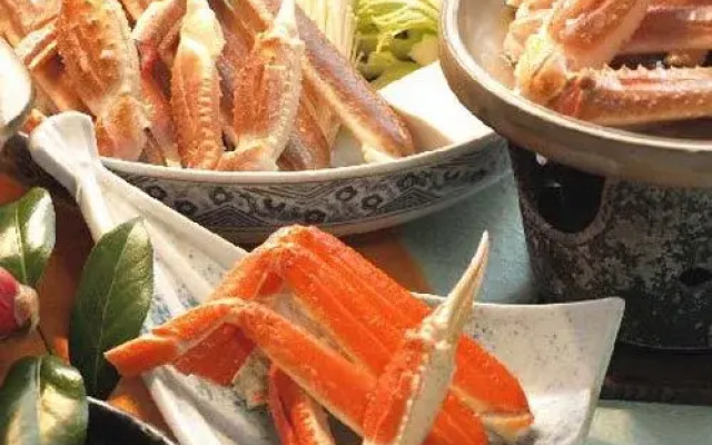 Hakuuntei