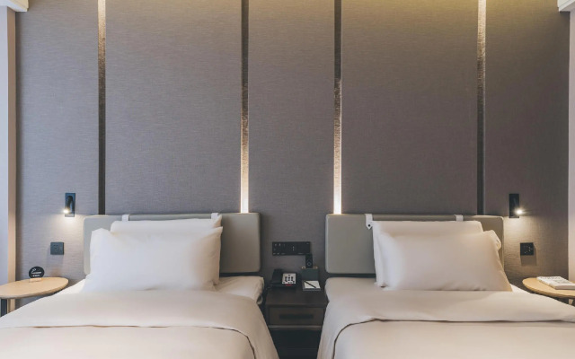Atour Hotel Xuzhou Municipal Government
