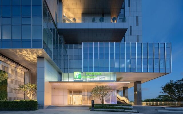 Holiday Inn Express Shenzhen Guangming Cloud Park, an IHG Hotel