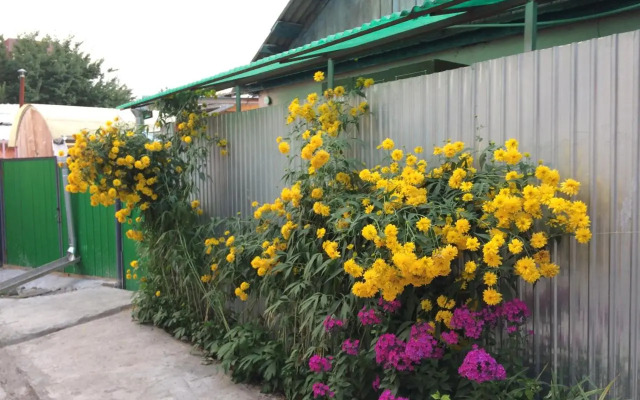 Dos Guesthouse