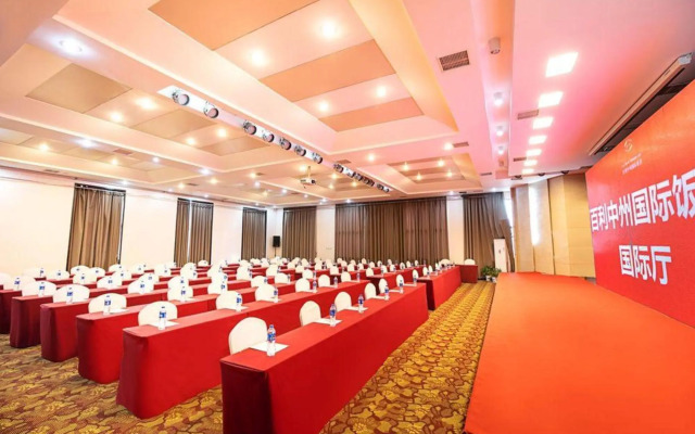 Zhengzhou Baili Zhongzhou International Hotel