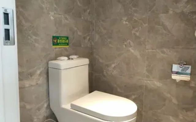 95 Hotel Chain Ziyun