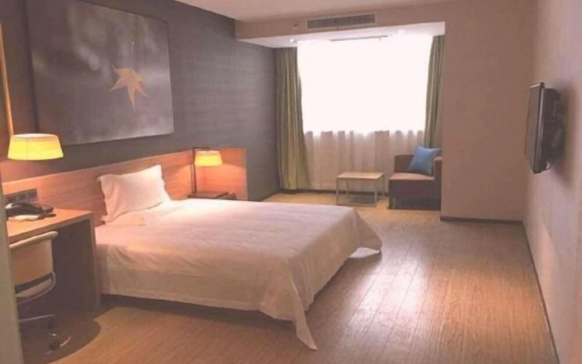 IU Hotel Chongqing Rongchang Railway Station – Guest Rooms – Chongqing