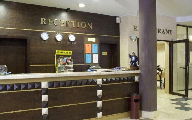Hotel Rodopski Dom