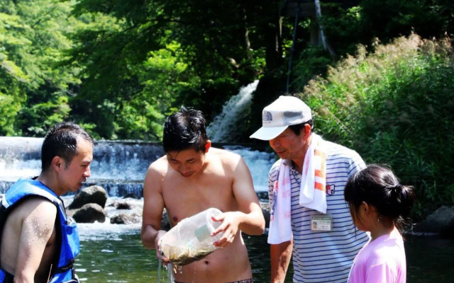 Green Tourism Minshuku Kirakuen