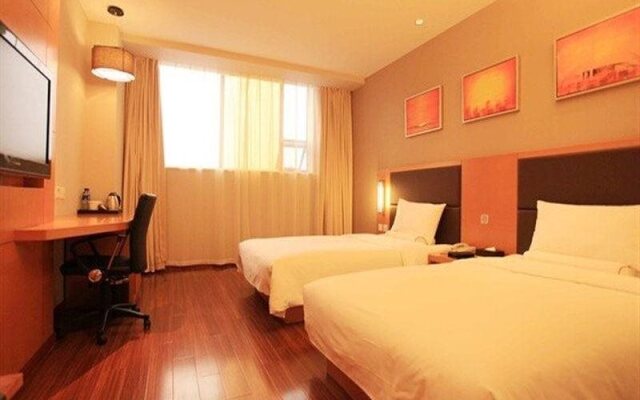 JI Hotel Culture Center Tianjin