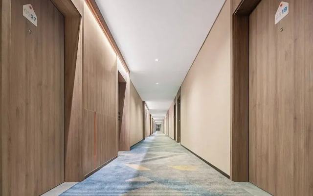 Holiday Inn Express Qingdao Hongdao Station by IHG