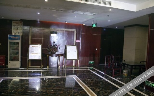 Ruihao Hotel
