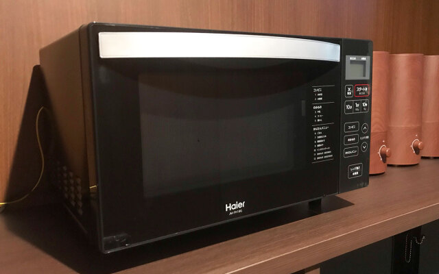Hotel Wing International Select Kumamoto