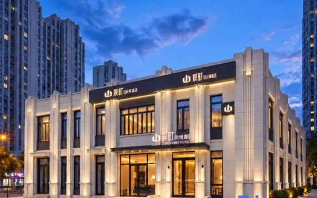 Morning Town Designer Hotel – Exterior – Beijing