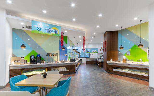 Holiday Inn Express Suzhou Changjiang by IHG