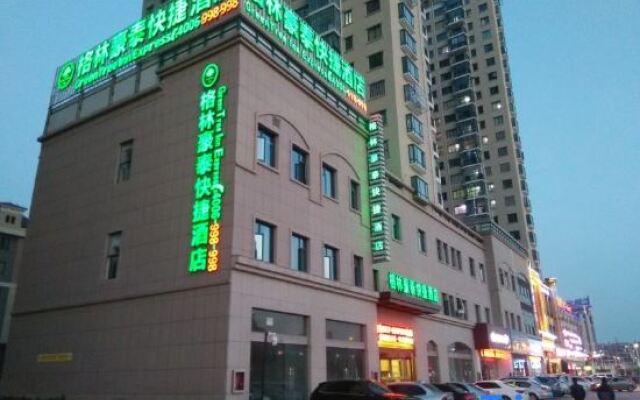 GreenTree Inn Huaian North Chengde Road East Beijing Road Express Hotel