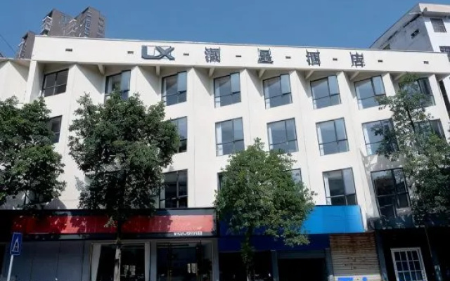 Lanxing Hotel,Chenzhou City – Exterior – Chenzhou