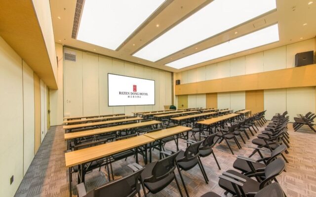 Rezen Dong Hotel (Changchun International Convention and Exhibition Center)