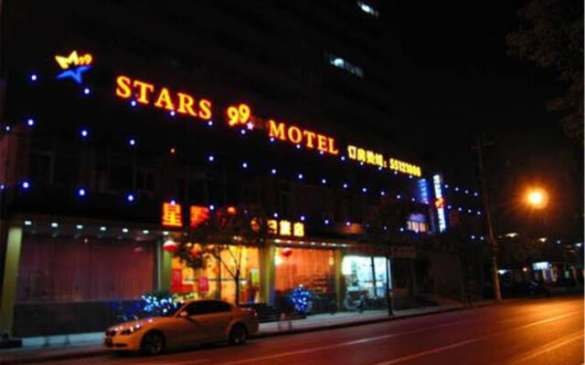 Stars 99 Motel Wujiaochang Branch