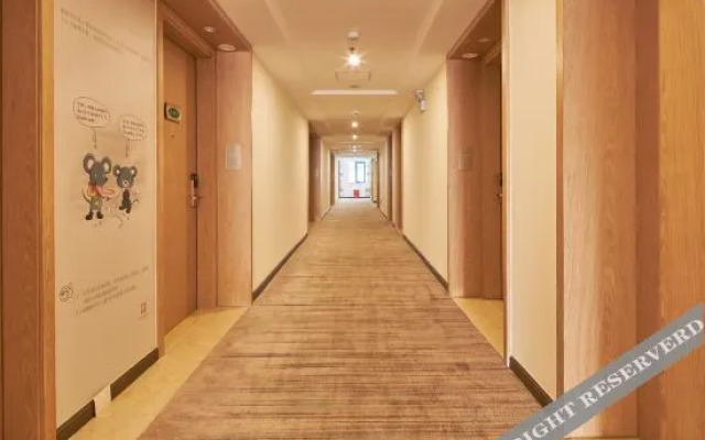 Vienna 3 Best Hotel (Liuzhou Baiyun)