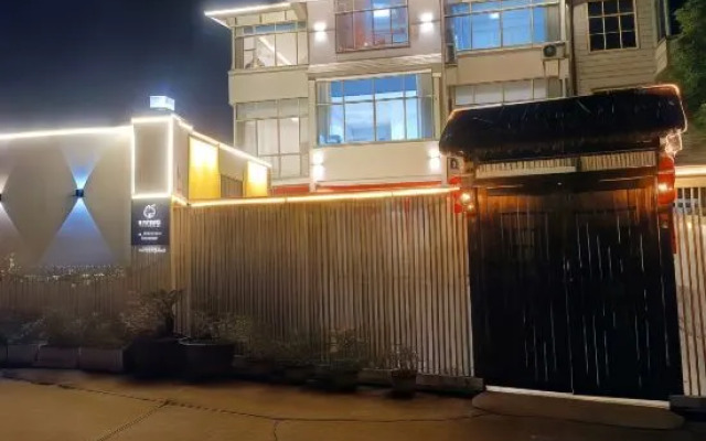 Shanghai Tingxin Zhushe Homestay