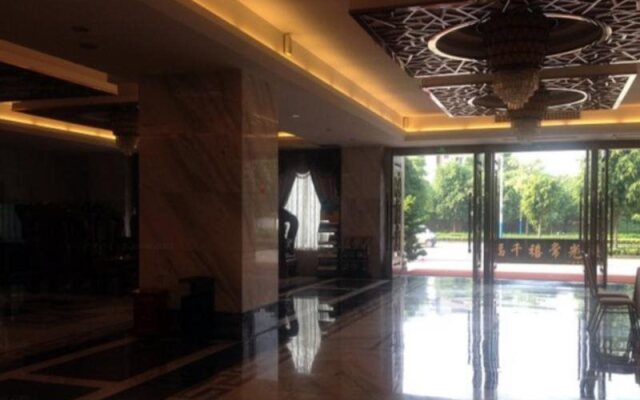 Nanning Qian Xi International Hotel
