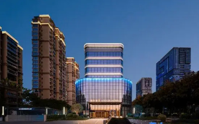 Atour Hotel Wenzhou South Station Yintai Department jianye Store