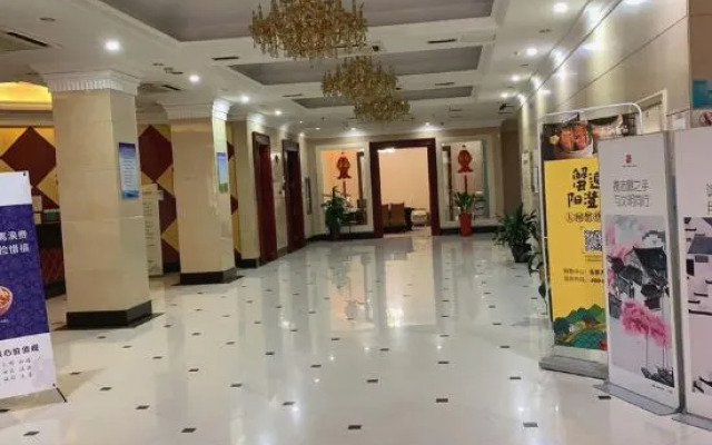 Mingdu Hotel