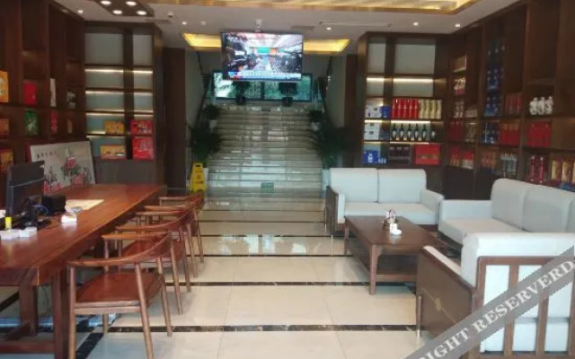 Yihua Smart Boutique Hotel(石泉易桦智能精品酒店)