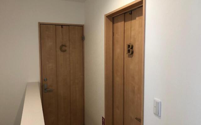 Kumamoto - House / Vacation STAY 75194