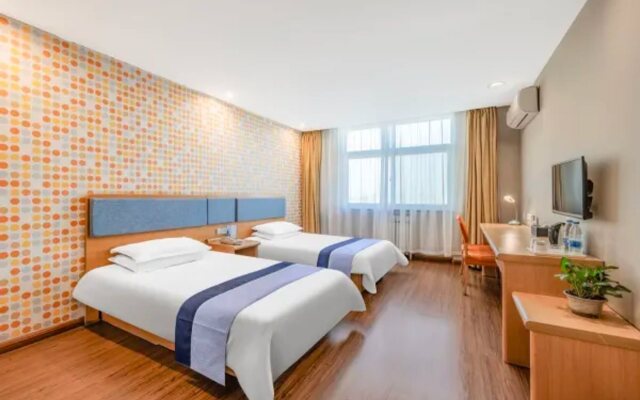 Pebble Motel  (Wuwei West Street)