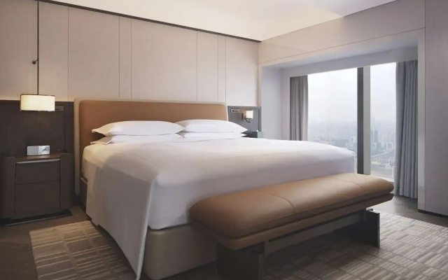 Conrad Chongqing