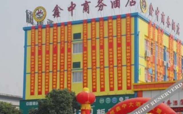 Xinzhong Business Hotel