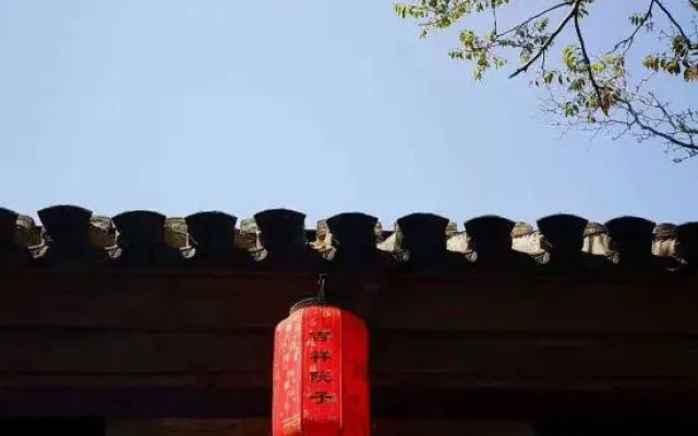 Lucky Yard Guesthouse