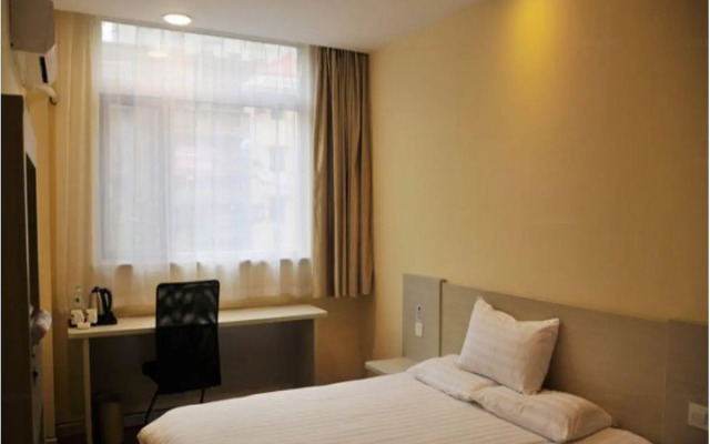 Hanting Hotel Changsha Middle Fu Rong Road