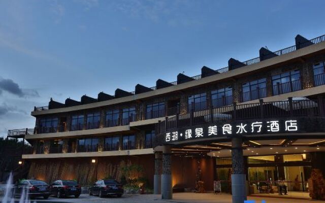 Xiyu Yuanquan Meishi Spa Hotel