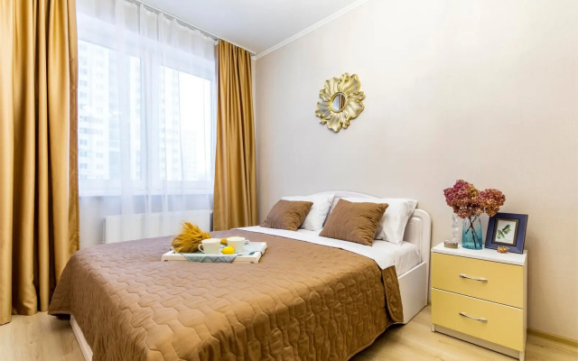 BeGuest на Чапаева 79