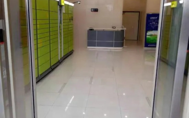 Hi Inn Shanghai North Bund Hailun Road