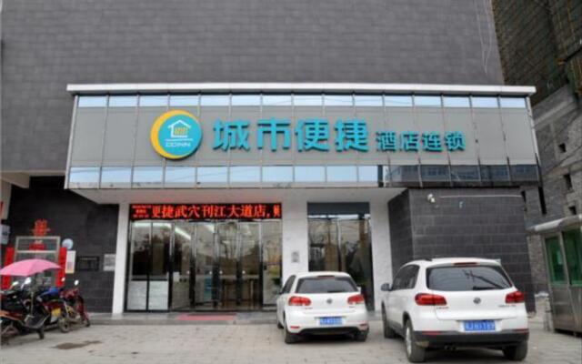 City Comfort Inn Huanggang Wuxue Kanjiang Avenue