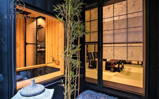 Kyoranーkyogetsutei