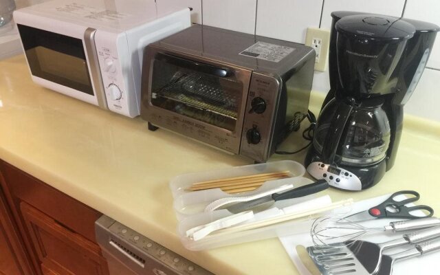 Kariyushi Condominium Resort Green Garden Hills