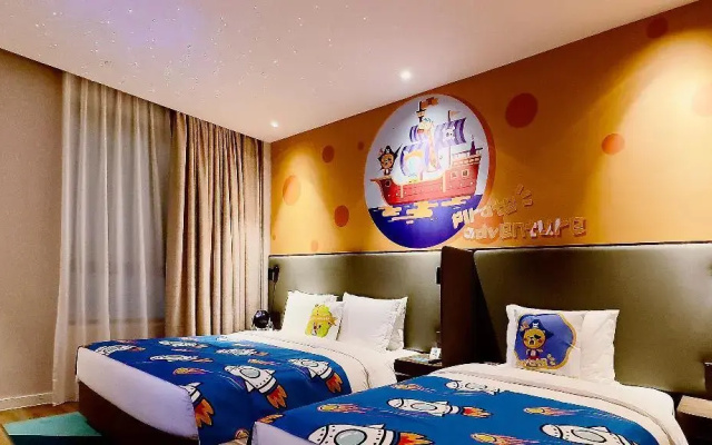 Holiday Inn Express Shanghai Kangqiao by IHG