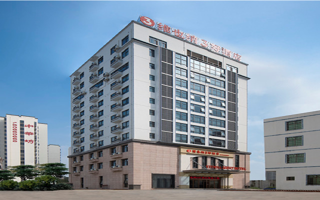Vienna 3 Best Hotel Haikou Chengmai Laocheng