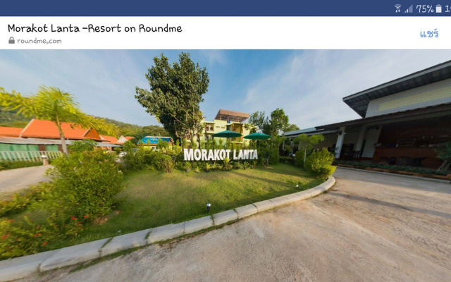 Morakot Lanta Resort