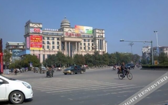 Zheshang Hotel