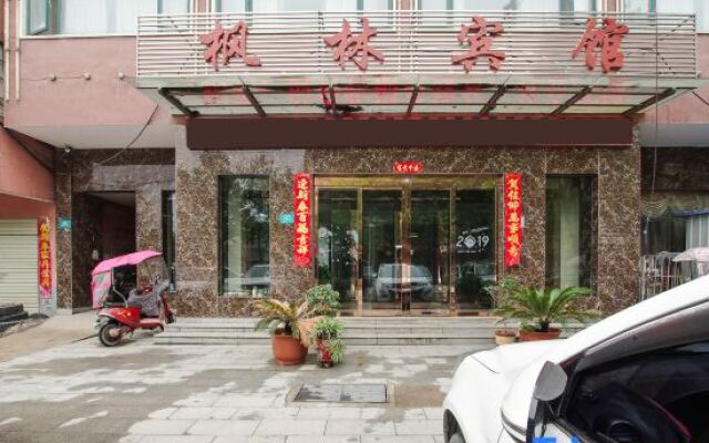 Fenglin Hotel