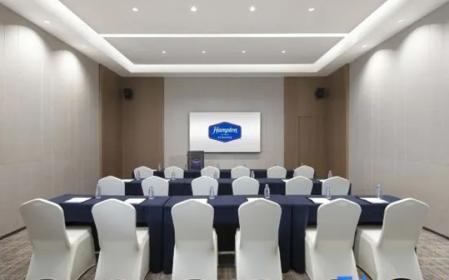 Hampton by Hilton Guiyang Nanming Xingye
