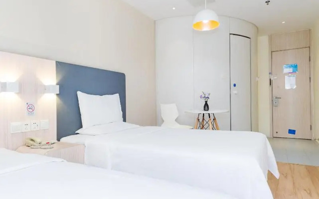 Hanting Hotel Chengdu Consulate District Renmin Nan Road
