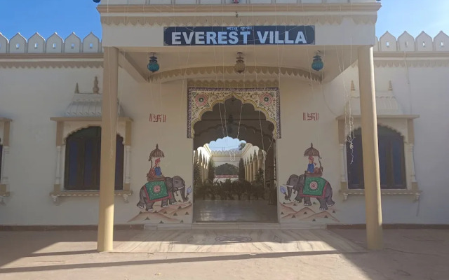 Hotel Mewad Haveli Pushkar