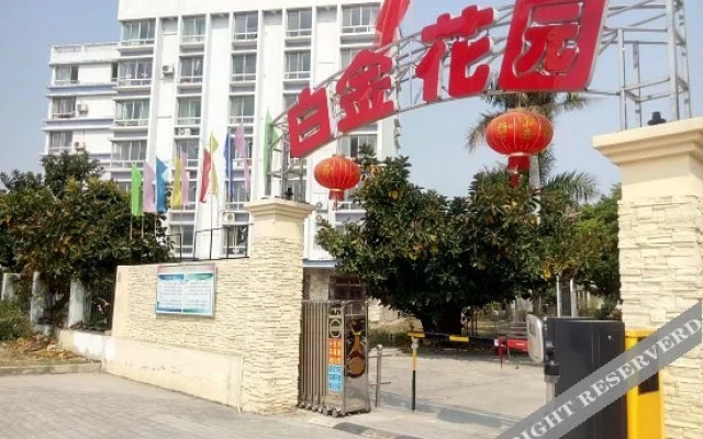 Meeting with you in Beihai