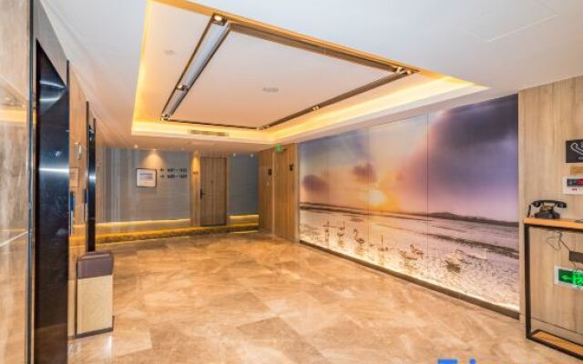 Atour Hotel (Weihai City Hall)