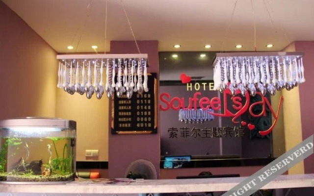 Soufeel Theme Hotel