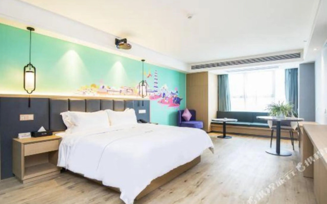 Mujiangnan Hotel (Changzhou Dinosaur Park Manhattan Plaza)